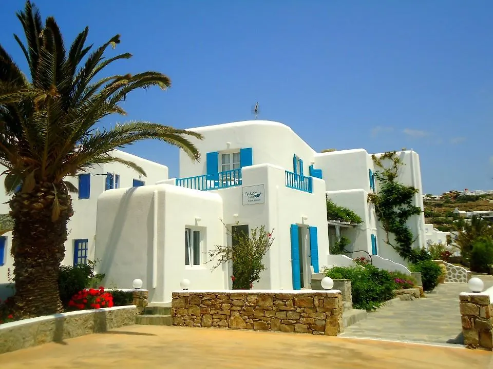 Апарт отель Cyclades Blue Орнос Греция